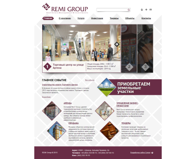 Remi Group