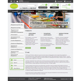 M-kitchen