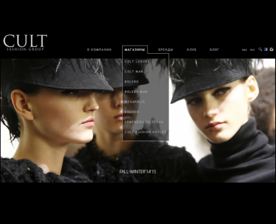 Cult Fashion Group