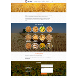 FDS-AGRO