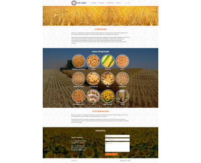 FDS-AGRO