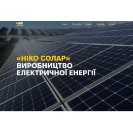Niko Solar