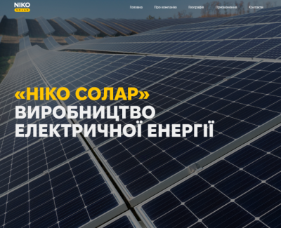 Niko Solar