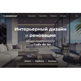 YudiGroup