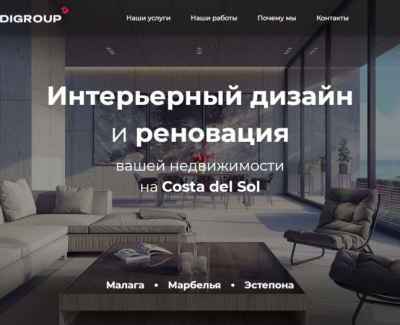 YudiGroup