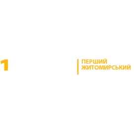 Перший Житомирський інформаційний портал