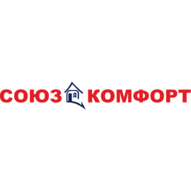 Союз-комфорт