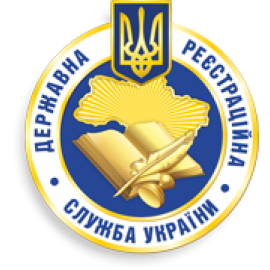 Управління державної реєстрації Головного територіального управління юстиції у Житомирській області
