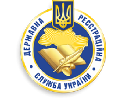 Управління державної реєстрації Головного територіального управління юстиції у Житомирській області