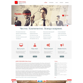 Desun Group