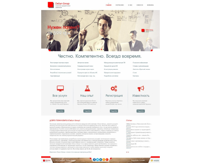 Desun Group