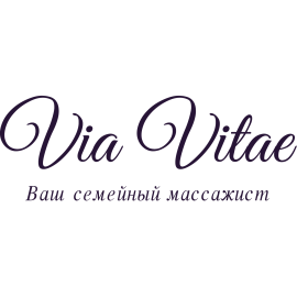 VIA VITAE