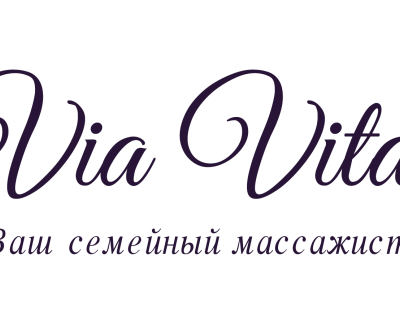 VIA VITAE