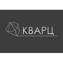 КВАРЦ