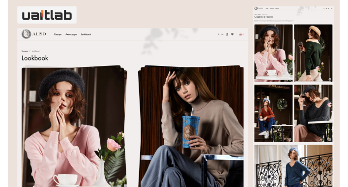 Секрети вдалого Lookbook: Як створити стильний та ефективний fashion-каталог