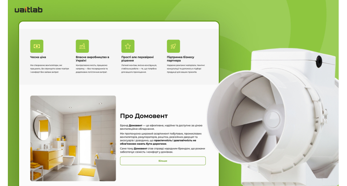 Прозорість і довіра як основа цифрової комунікації бренду