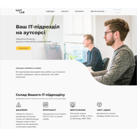 Лендинг для продажи услуги UAITLAB