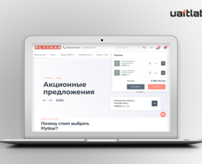 Интернет-магазин Plytkar.com.ua