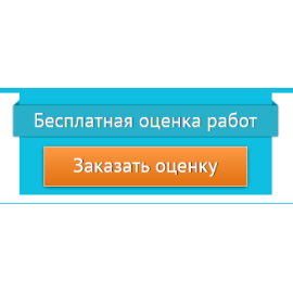 izobilie-stroy.com.ua