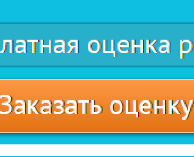 izobilie-stroy.com.ua