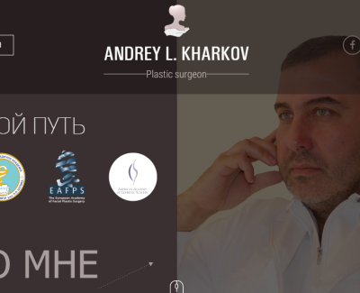 Сайт пластического хирурга