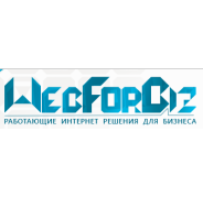 Webforbiz