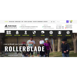https://rollerblade.in.ua/