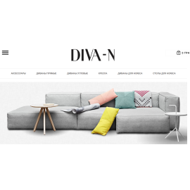 Интернет магазин мебели Diva-N