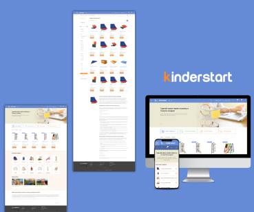 Разработка детского интернет-магазина мебели kinderstart.ua