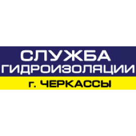  Интеренет-магазин «Пенетрон - Черкассы» 