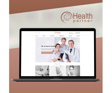 Создание корпоративного сайта для Health Partner