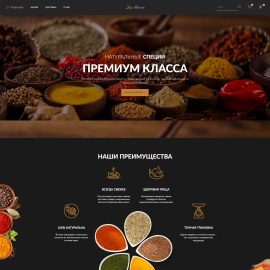 Lux Horeca