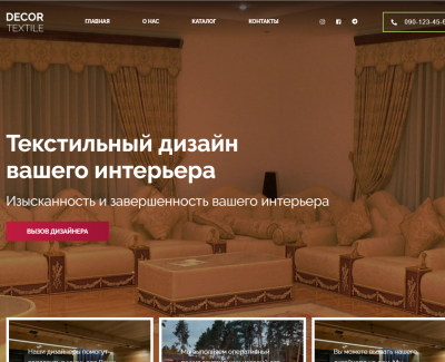Decortextiles