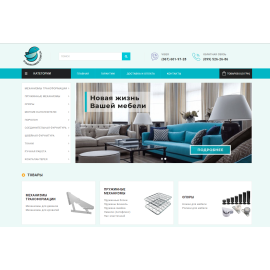 Интернет магазин фурнитуры Ptashkamag