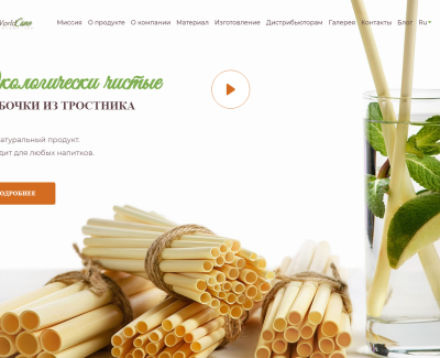 ecoworldcane.com.ua