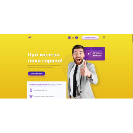 Франшиза для стартапа Quiz