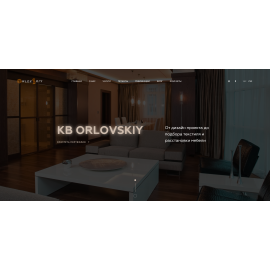 Студия дизайна KB Orlovskiy