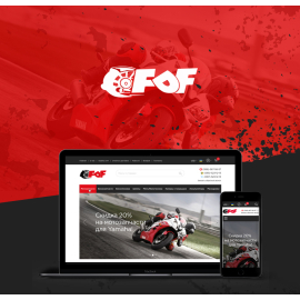 FDF Moto