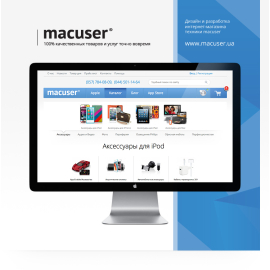 Macuser