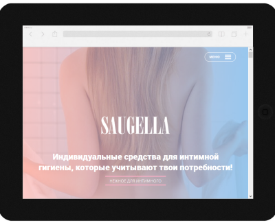 Сайт для косм. бренда 