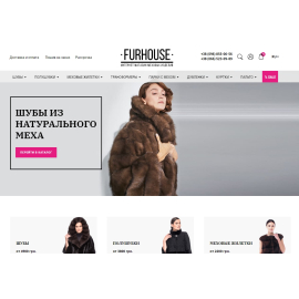 FurHouse