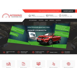 Avtoservis