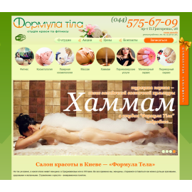 formula-tila.com.ua