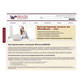 winnbrain.com.ua