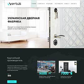 Дверная фабрика