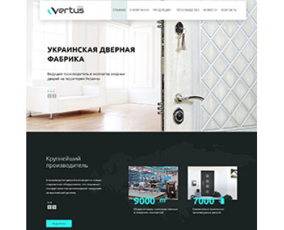 Дверная фабрика
