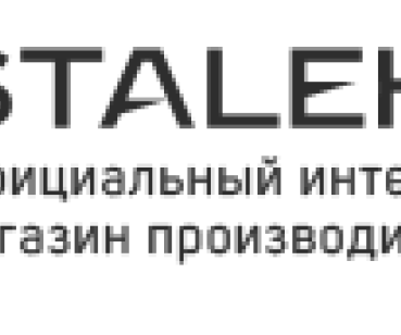 Кейс по продвижению: сайт по продаже маникюрных принадлежностей