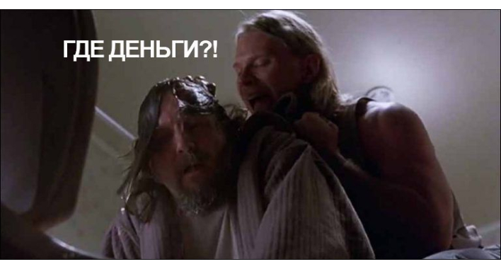 Как потерять как можно больше денег в контекстной рекламе