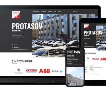 PROTASOV BUSINESS PARK
