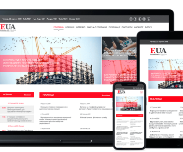 Разработка дизайна сайта Femida UA